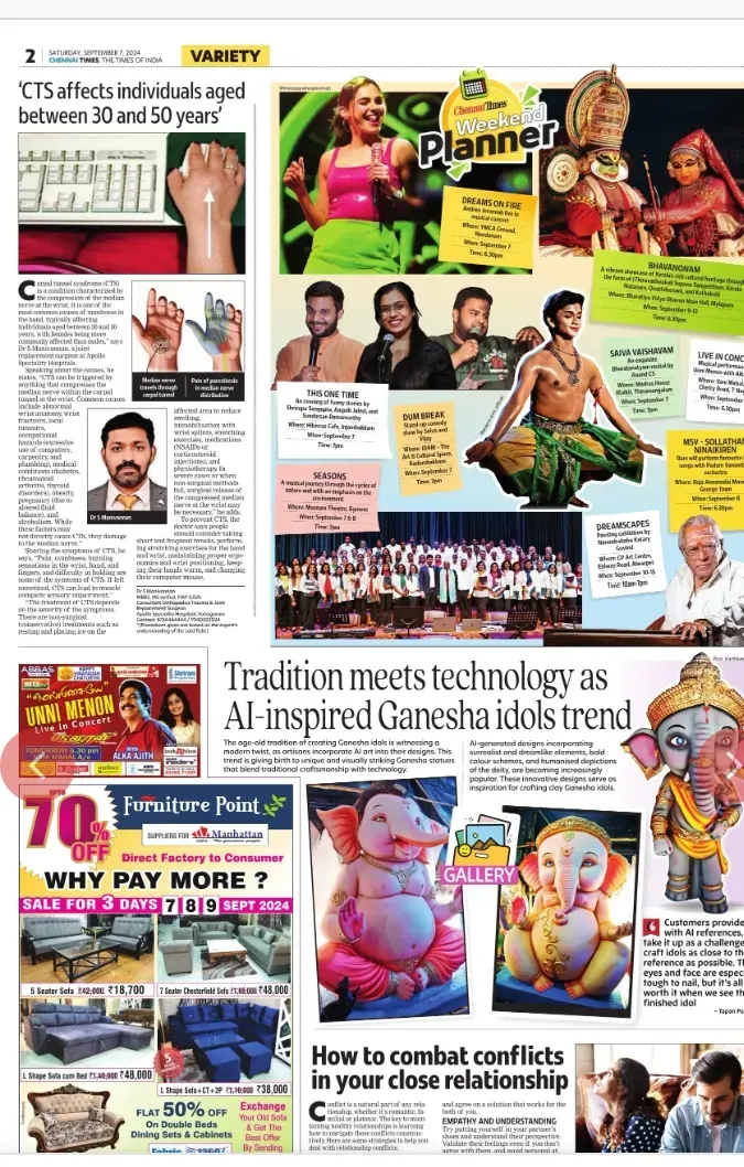 Article and media feature