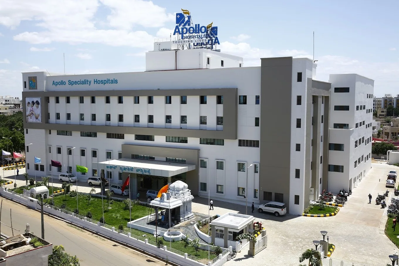 Apollo Hospitals Chennai